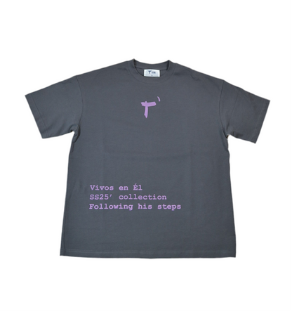 FOLLOWING HIS STEPS T-SHIRT